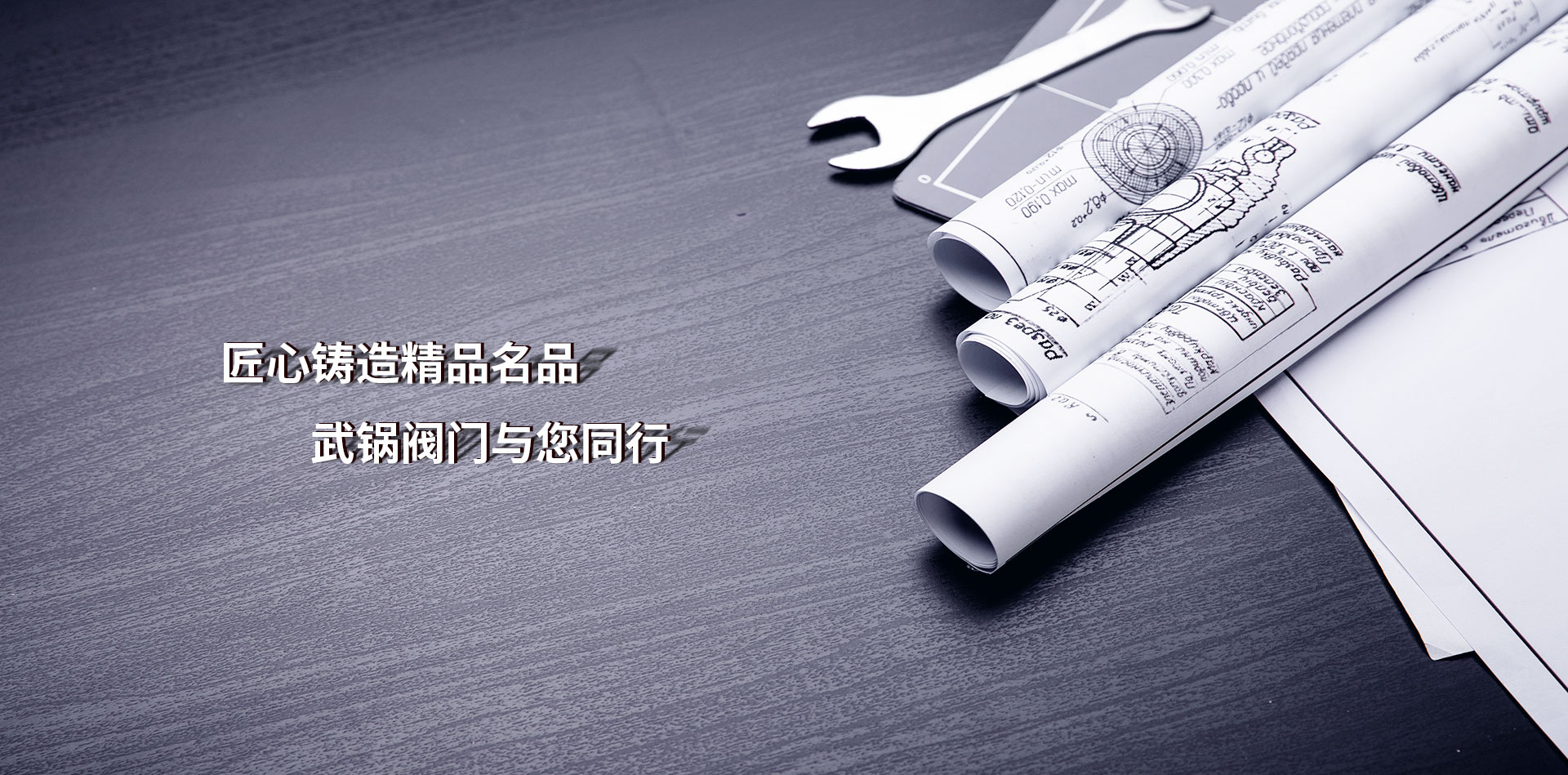 優良微孔硅酸鈣板介紹